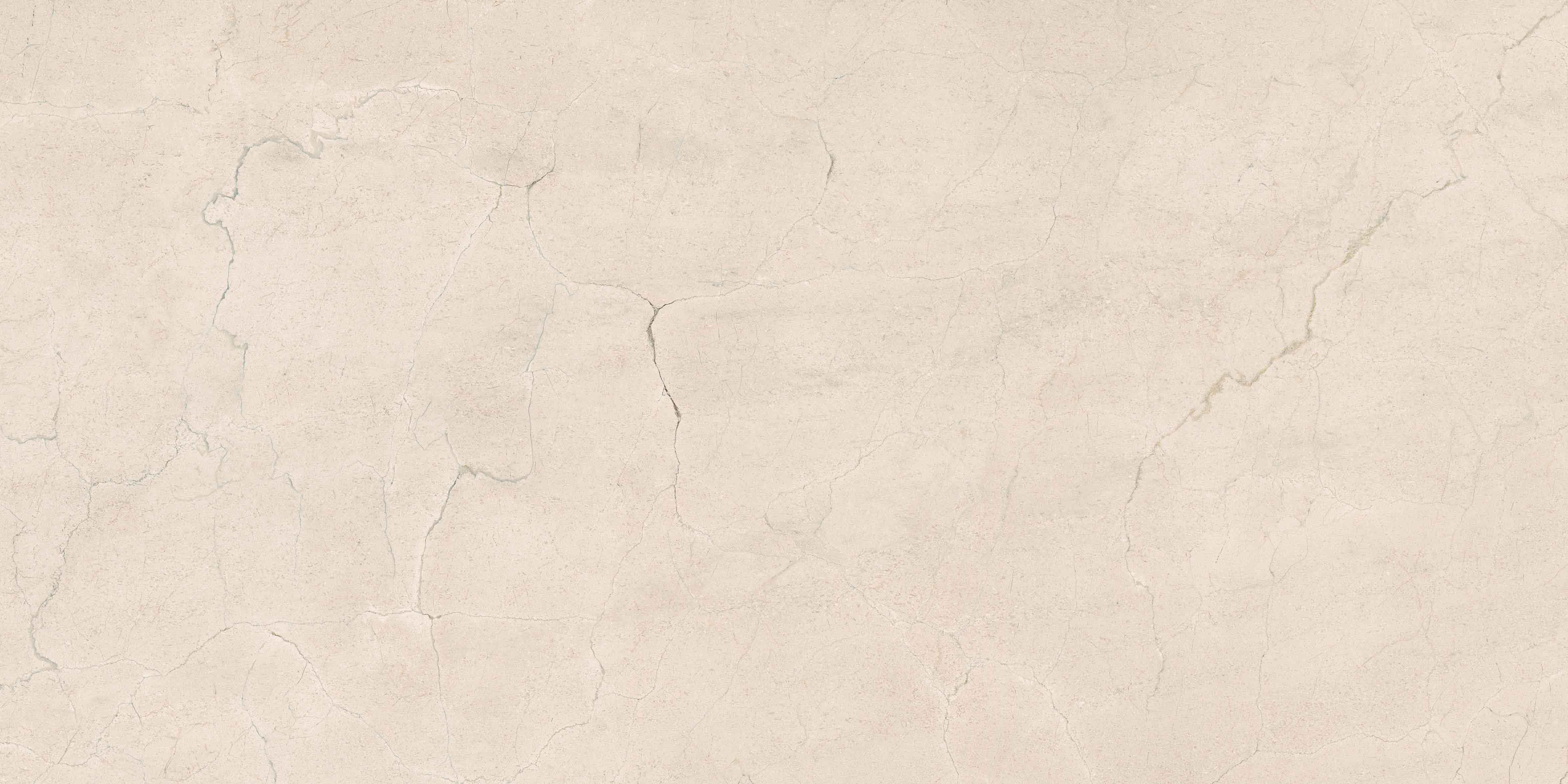 Bodenfliese SUPREME MEMORIES rosa perlino 60x120