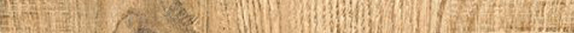Sockelleiste HAVANNA BAY miele 7,5x120